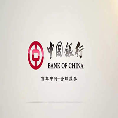 徐闻中国银行中银e贷