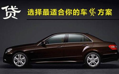 徐闻珠海不押车抵押贷款公司电话